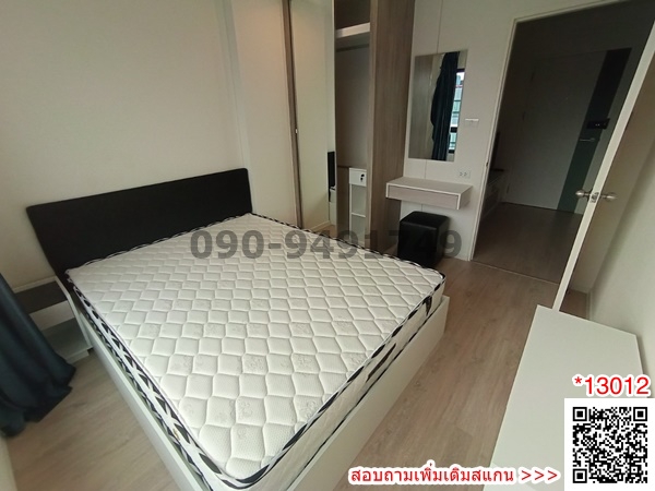 เช่า ICONDO Green Space สุขุมวิท 77 เฟส 2 ห้องใหญ่ ขนาด 34 ตรม. ราคาถูก ใกล้สนามบิน – รูปที่ 4