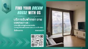 For rent Magnolias Waterfront Residences LH-RW005271