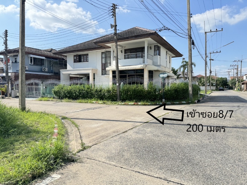 Land for sale, 87 sq m. in Supalai Buri Village, Khlong Si-Khlong Luang, Pathum Thani Ref. A01240905 – รูปที่ 2