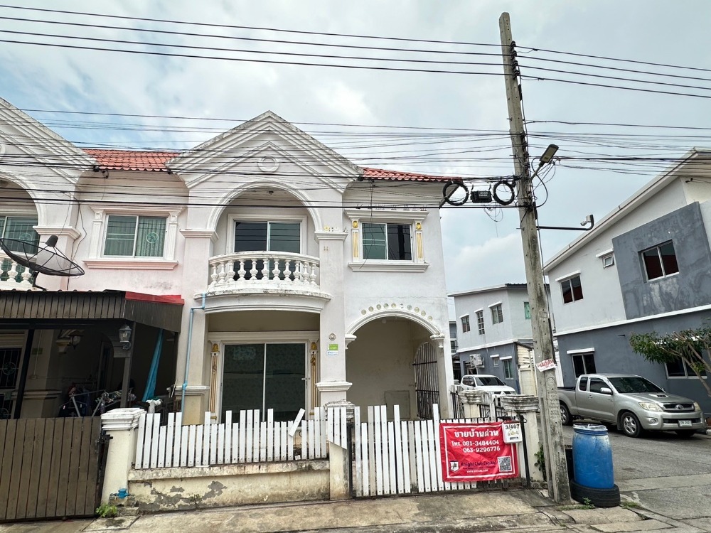 ขาย หมู่บ้านนิรันดร์วิลล์ 10 ขาย หมู่บ้านนิรันดร์วิลล์ 10