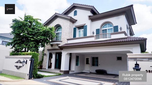 🏡 For Sale: Nandawan Village Ramintra-Paholyothin 50 (RB169) 🏡 For Sale: Nandawan Village Ramintra-Paholyothin 50 (RB169)