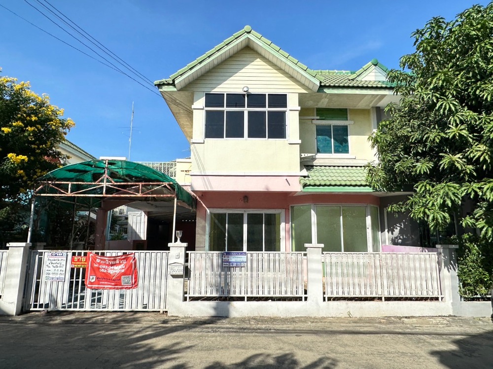 For sale: Twin house, Sinthap Village 2