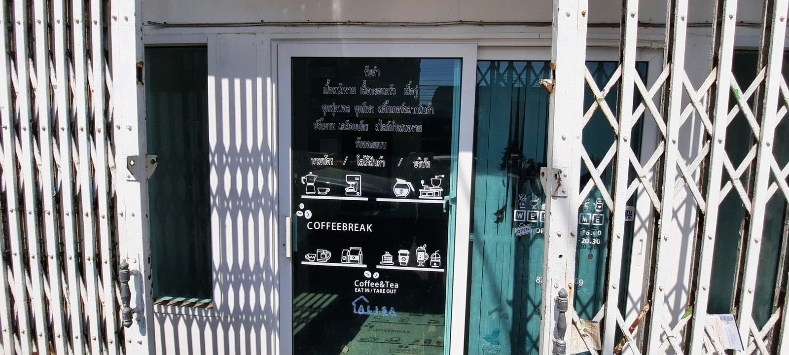 For rent: 1 building, ready to move in, on the main road, near the mall, near the village, suitable for business and residence. For rent: 1 building, ready to move in, on the main road, near the mall, near the village, suitable for business and residence.