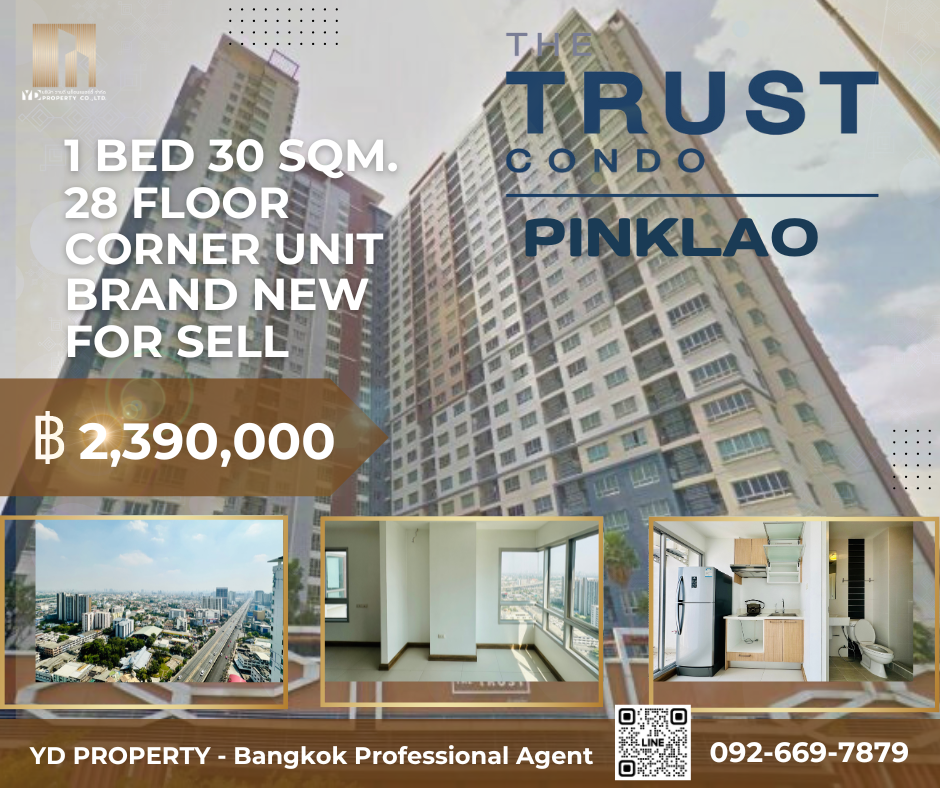 The Trust Pinklao for Sale | 1 Bedroom Corner Unit | River View | Brand New Never Occupied The Trust Pinklao for Sale | 1 Bedroom Corner Unit | River View | Brand New Never Occupied