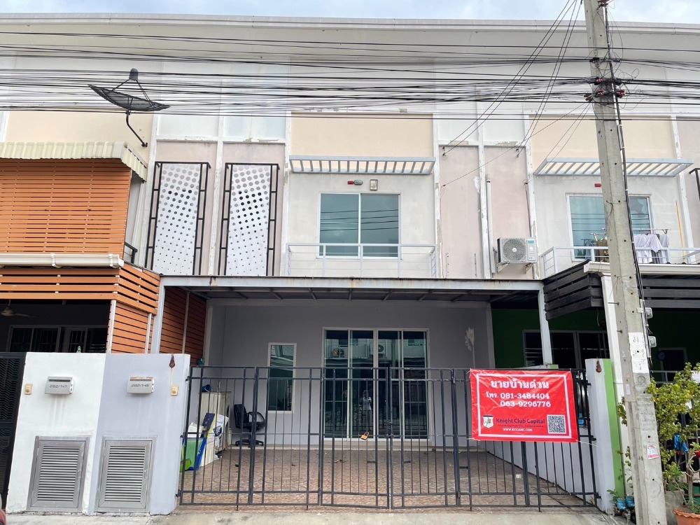 For sale: RK Park Village, Ramintra-Safari For sale: RK Park Village, Ramintra-Safari