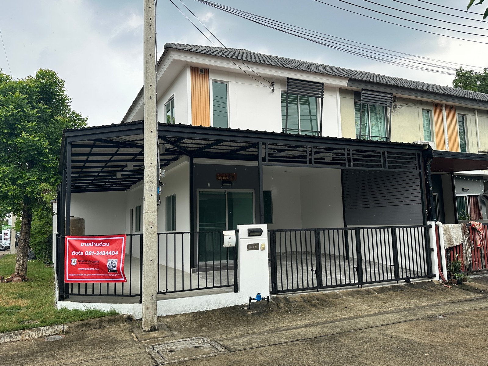 Renovate - ขายบ้าน หมู่บ้านพฤกษา 96/2 – รูปที่ 2