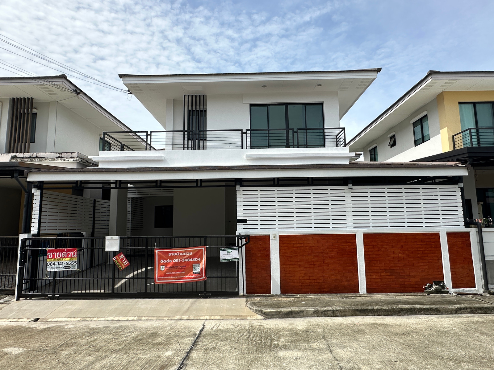 Renovate - ขายหมู่บ้านสถาพรรังสิต Renovate - ขายหมู่บ้านสถาพรรังสิต