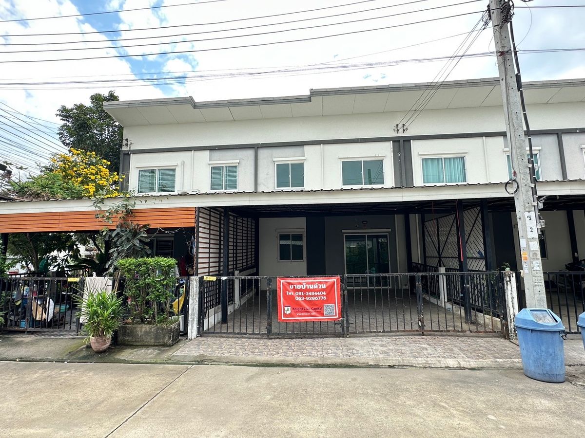 ขายบ้าน หมู่บ้านไลโอบลิสซ์ (ประชาอุทิศ-สุขสวัสดิ์) ขายบ้าน หมู่บ้านไลโอบลิสซ์ (ประชาอุทิศ-สุขสวัสดิ์)