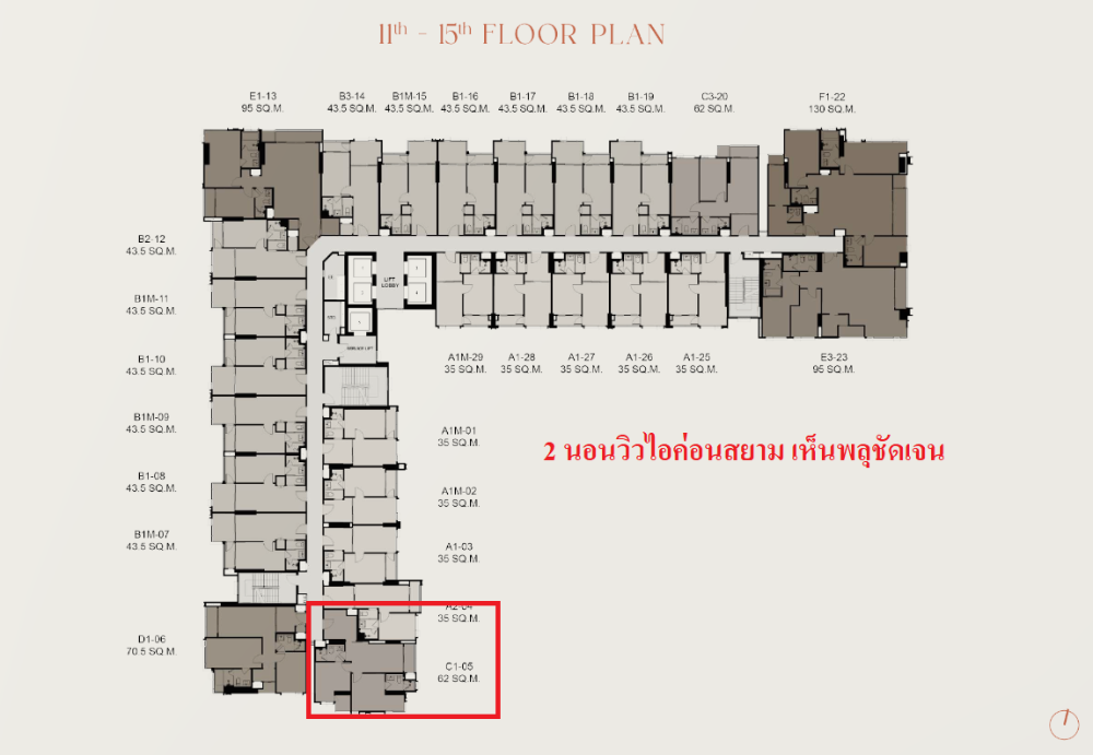 ขายดาวน์ 𝐑𝐡𝐲𝐭𝐡𝐦 𝐈𝐜𝐨𝐧𝐢𝐜 • 𝟐 นอน 𝟔𝟐 ตรม . วิวไอค่อนสยาม เห็นพลุชัดๆ เต็มๆ คุยราคาได้ครับ ขายดาวน์ 𝐑𝐡𝐲𝐭𝐡𝐦 𝐈𝐜𝐨𝐧𝐢𝐜 • 𝟐 นอน 𝟔𝟐 ตรม . วิวไอค่อนสยาม เห็นพลุชัดๆ เต็มๆ คุยราคาได้ครับ