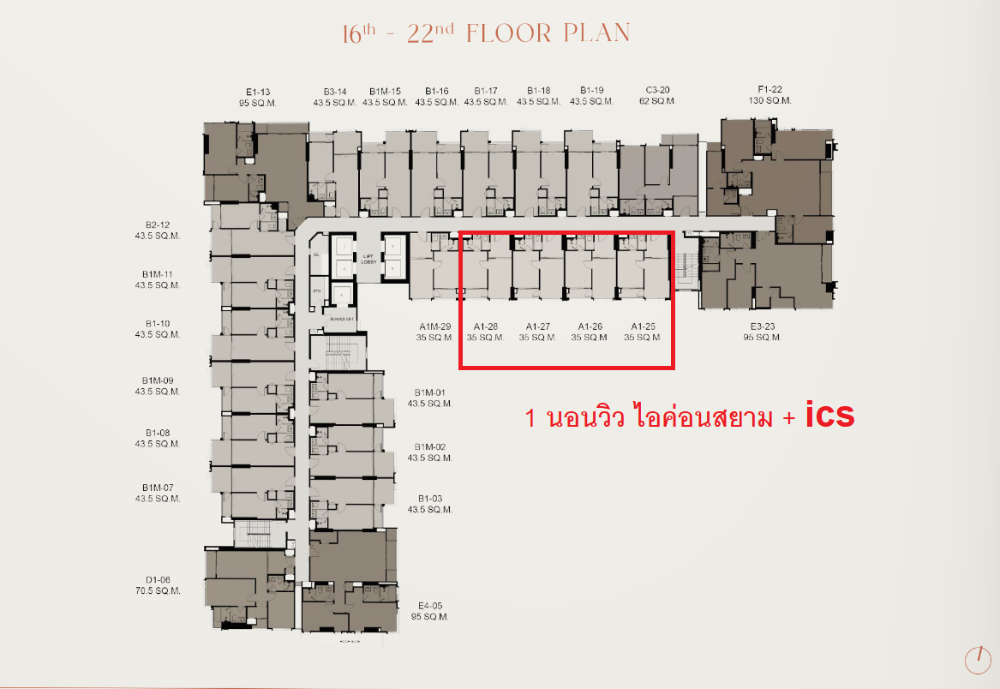 ขายดาวน์ 𝐑𝐡𝐲𝐭𝐡𝐦 𝐈𝐜𝐨𝐧𝐢𝐜 • 𝟏 นอน วิว 𝐈𝐜𝐨𝐧𝐬𝐢𝐚𝐦 + 𝐈𝐂𝐒 มีหลายห้องครับ ราคาคุยได้