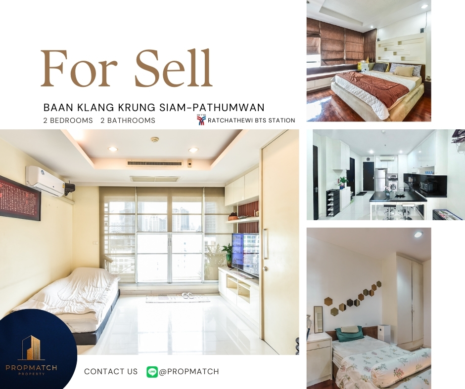 ✨ราคาสุดว้าว ห้องแต่งสุดปัง✨BaanKlangkung Siam-Pathumwan (2ห้องนอน 86 ตรม.) ชั้นสูงวิวดี ราคาเพียง 10.99 ลบ. Tel.0981315848 @propmatch ✨ราคาสุดว้าว ห้องแต่งสุดปัง✨BaanKlangkung Siam-Pathumwan (2ห้องนอน 86 ตรม.) ชั้นสูงวิวดี ราคาเพียง 10.99 ลบ. Tel.0981315848 @propmatch