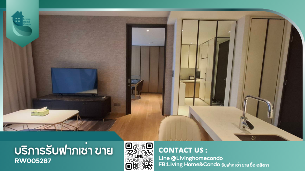 For rent BEATNIQ ห้องตกแต่งสไตล์หรูหรา เฟอร์ครบ พร้อมเข้าอยู่ LH-RW005287
