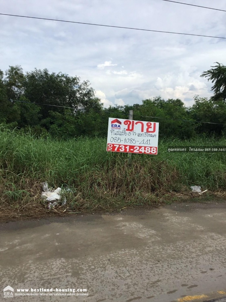 Land for sale, 5 rai, filled in, Khlong Song Subdistrict, Khlong Luang District, Pathum Thani Land for sale, 5 rai, filled in, Khlong Song Subdistrict, Khlong Luang District, Pathum Thani