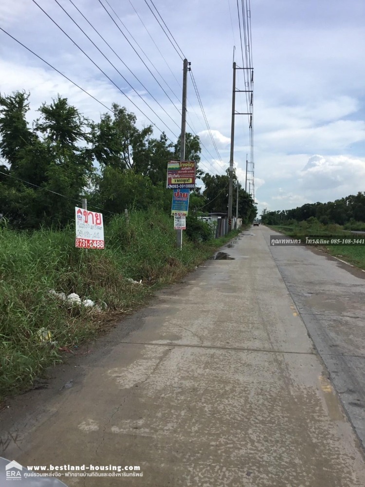 Land for sale, 5 rai, filled in, Khlong Song Subdistrict, Khlong Luang District, Pathum Thani – รูปที่ 3