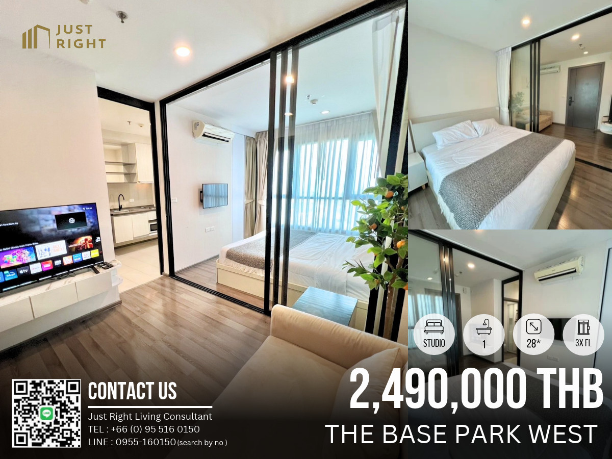 For sale with tenant The Base Park West Studio 1 bathroom 28 sq.m. 3x floor Only 2.89 million baht *Transfer fee 1% (Buyer and seller pay half each)*  *Chinese Below* 