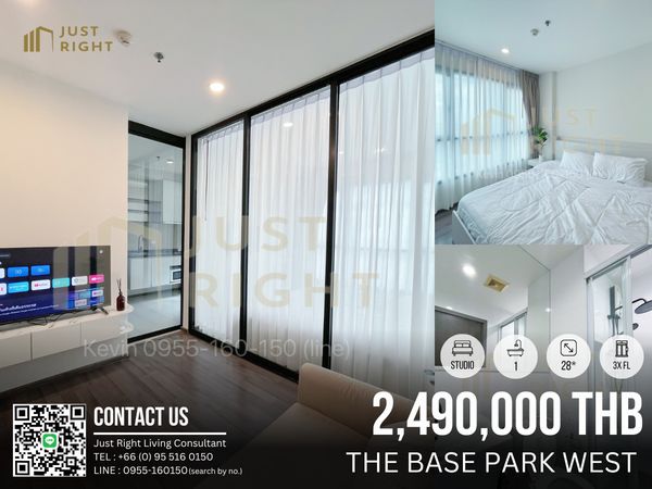 ขายพร้อมผู้เช่า The Base Park West Studio 1 ห้องน้ำ 28 ตรม. ชั้น 3x  เพียง 2.89 ล้านบาท *ค่าธรรมเนียมการโอนฯ 1% (ผู้ซื้อและผู้ขายชำระคนละครึ่ง)* 