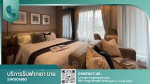 ขายคอนโด Life Asoke-Rama9 ชั้นสูง ตกแต่งสวย เฟอร์ฯครบพร้อมอยู่ ทำเลดี เดินทางสะดวก ใกล้ MRT พระราม 9