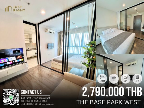 ขายพร้อมผู้เช่า The Base Park West Studio 1 ห้องน้ำ 28 ตรม. ชั้น 3x  เพียง 2.79 ล้านบาท *ค่าธรรมเนียมการโอนฯ 1% (ผู้ซื้อและผู้ขายชำระคนละครึ่ง)* (ขายพร้อมผู้เช่า 15,000 บาท/เดือน สัญญาถึง 01/2027)