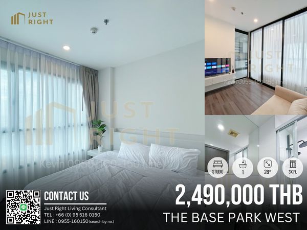 For sale with tenant The Base Park West Studio 1 bathroom 28 sq.m. 3x floor Only 2.89 million baht *Transfer fee 1% (Buyer and seller pay half each)*  *Chinese Below* 