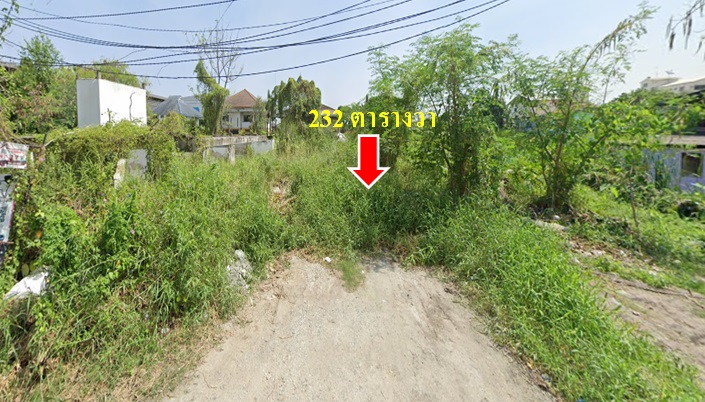 ขายที่ดินแปลงสวย สุขุมวิท 117 ใกล้ BTS ปู่เจ้า 600 เมตร เนื้อที่ 231.7 ตรว. กว้างยาว 21*44 เมตร – รูปที่ 3