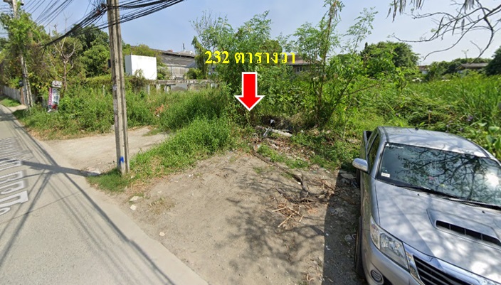 ขายที่ดินแปลงสวย สุขุมวิท 117 ใกล้ BTS ปู่เจ้า 600 เมตร เนื้อที่ 231.7 ตรว. กว้างยาว 21*44 เมตร – รูปที่ 4