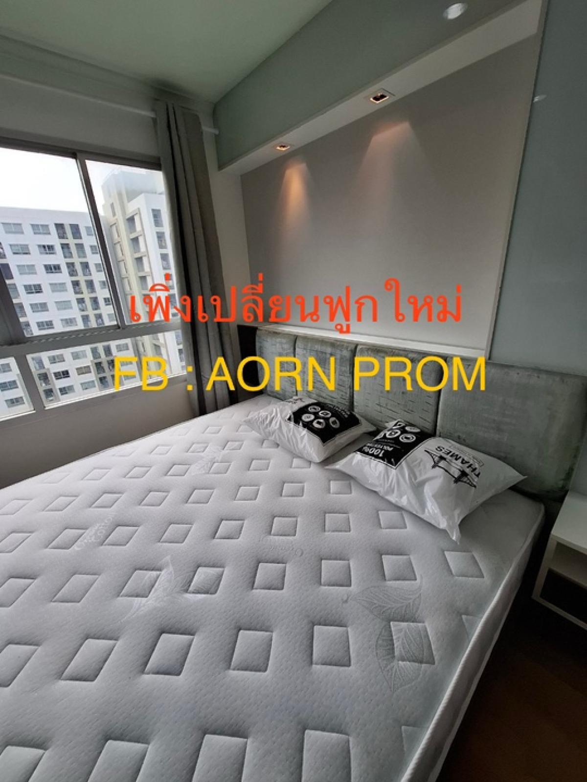 💥 Ready to be 10 April 68 💥 For rent, Lumpini Park Pinklao, 2 air conditioners, 42 -inch smart TV (to buy last year), refrigerator, microwave, rice cooker, rice cooker, pan, hot cow.
