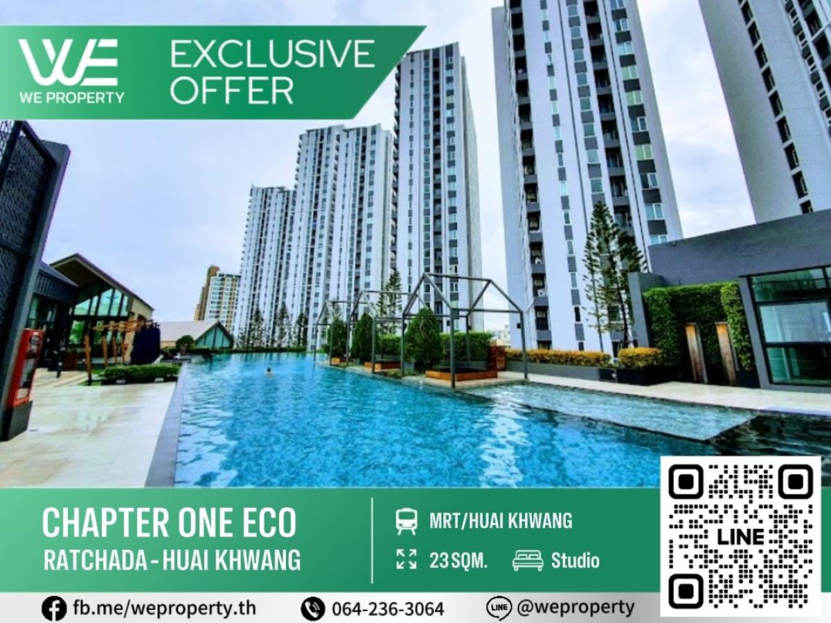 High floor, good price⭐Chapter One Eco Ratchada-Huai Khwang