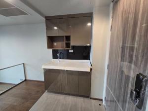IDEO Q SUKHUMVIT36 1 bedroom, size 33 sq.m., price only 5.99 million baht. Contact Tel/Line: 0646428664 Patch