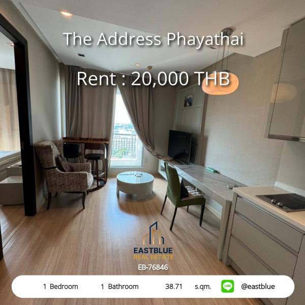 11/08/2026, 🏠 เช่า คอนโด 1 ห้องนอน ดิ แอดเดรส พญาไท เฟอร์ครบ 20,000 บาท/เดือน 0642748883