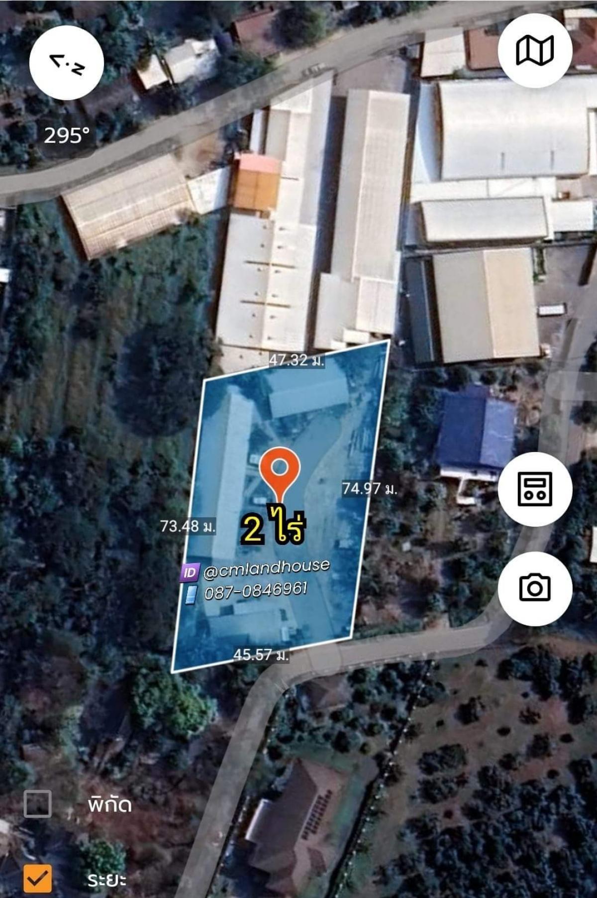 ที่ดิน 2 ไร่ ขายถูก 10 ล้าน (12,500/ตรว.) ใกล้ซุปเปอร์ไฮเวย์เชียงใหม่-ลำปาง 300 ม. ตรงข้ามเชียงใหม่เบเวอเรจ ก่อนถึงดีญ่าวาเล่ย์ สร้างบ้านจัดสรรได้ – รูปที่ 2