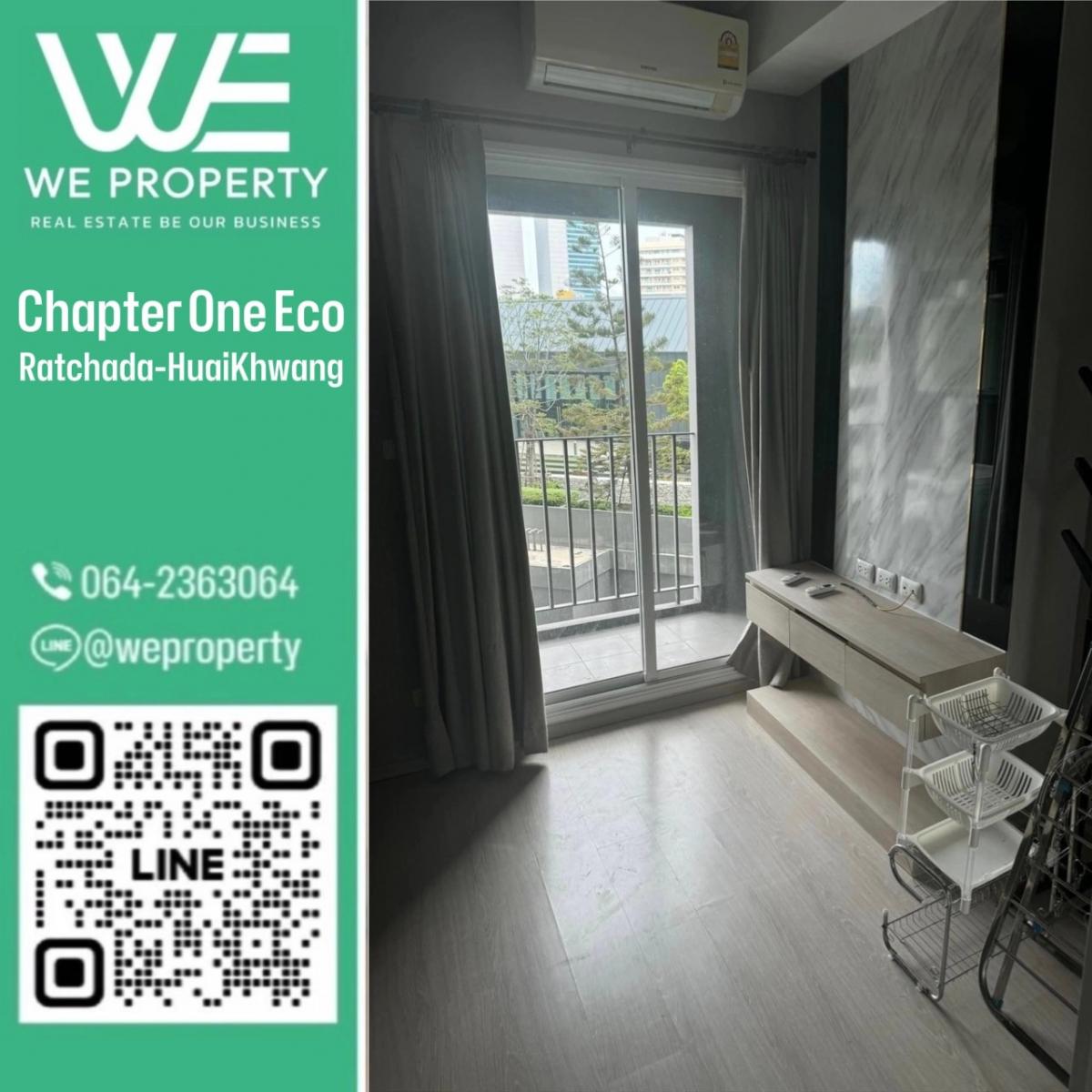 Corner room, pool view, beautiful room ⭐️Chapter One Eco Ratchada-Huai Khwang