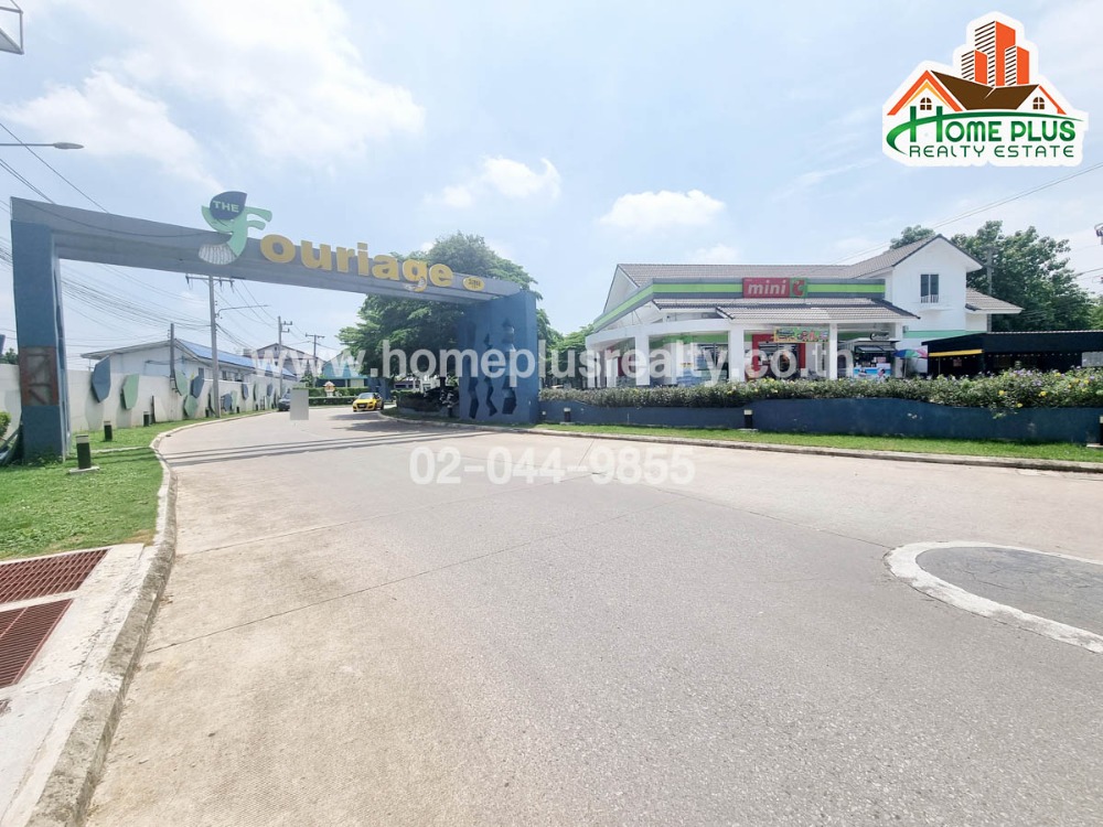 For rent/sale: The Foriec Village, Rangsit-Khlong 4 (corner house), near Market Village shopping center – รูปที่ 3