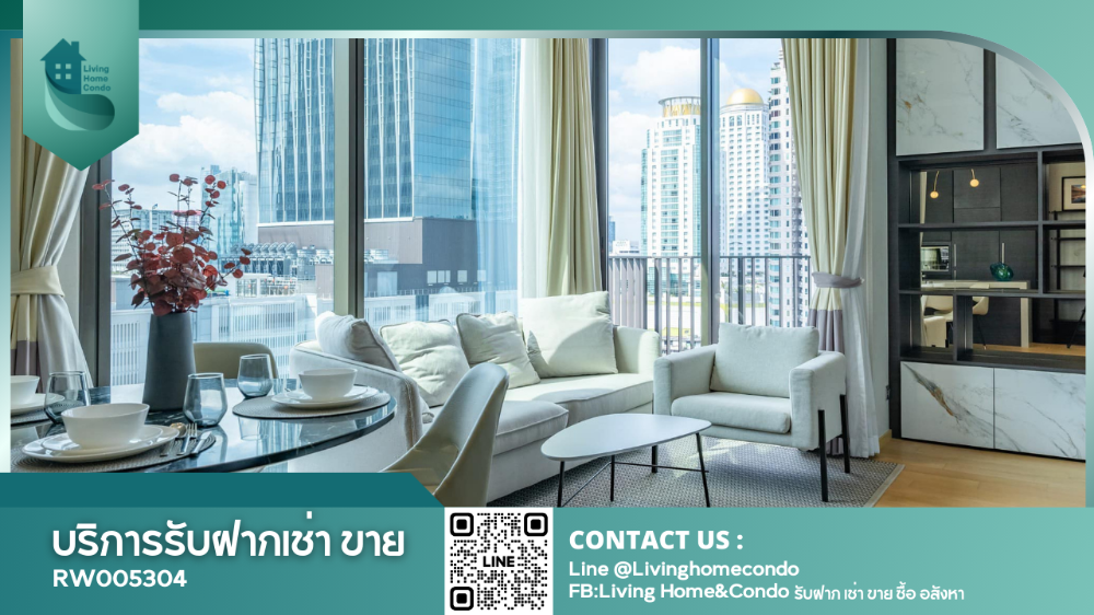 For rent 28 Chidlom 2 bedrooms, 2 bathrooms, luxuriously decorated, near BTS Chidlom LH-RW005304