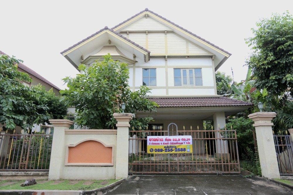 ขาย บ้านเดี่ยว 2ชั้น หมู่บ้าน ลัดดารมย์ ราชพฤกษ์-รัตนาธิเบศร์ 1 ขนาด 82.5 ตารางวา 3 ห้องนอน 3 ห้องน้ำ 1 เรือนรับรอง 8.29 ล้านบาท