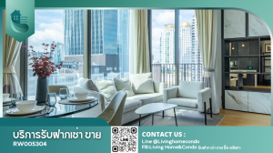 For rent 28 Chidlom 2 bedrooms, 2 bathrooms, luxuriously decorated, near BTS Chidlom LH-RW005304