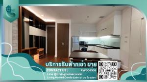 For rent Bright Sukhumvit 24 ห้องตกแต่งสวย เฟอร์ครบ พร้อมอยู่ LH-RW005305