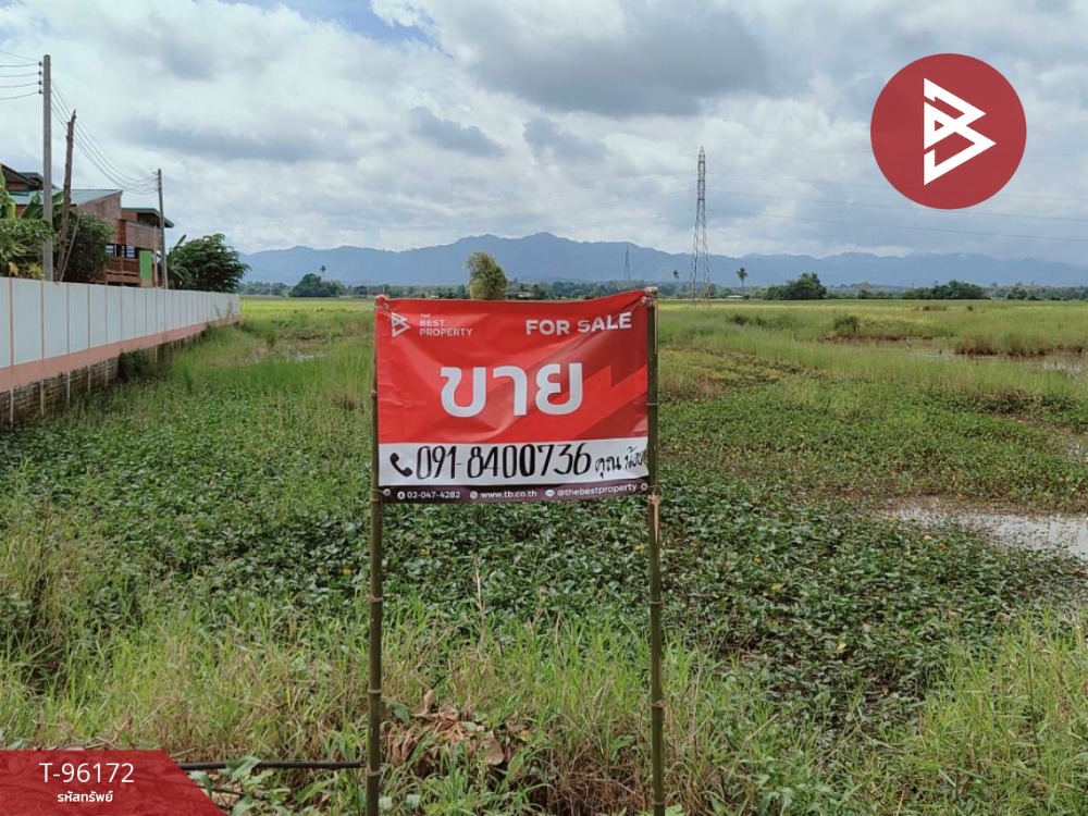 ขายที่ดิน เนื้อที่ 1 ไร่ 2 งาน 43.1 ตารางวา ท่าเสา อุตรดิตถ์ ขายที่ดิน เนื้อที่ 1 ไร่ 2 งาน 43.1 ตารางวา ท่าเสา อุตรดิตถ์
