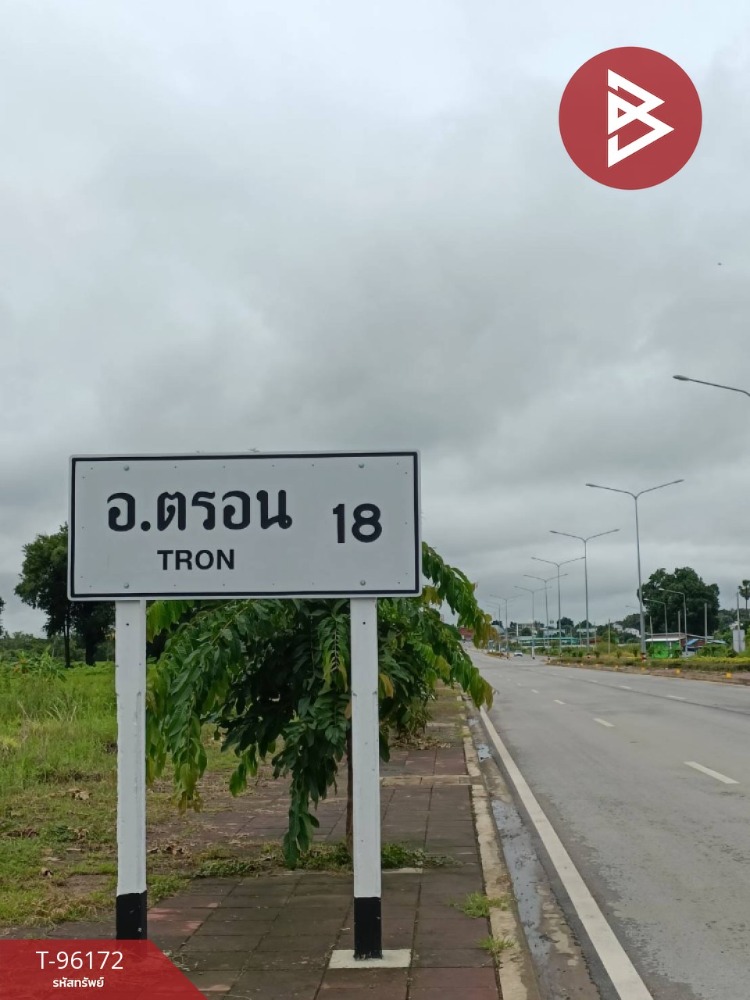ขายที่ดิน เนื้อที่ 1 ไร่ 2 งาน 43.1 ตารางวา ท่าเสา อุตรดิตถ์ – รูปที่ 2