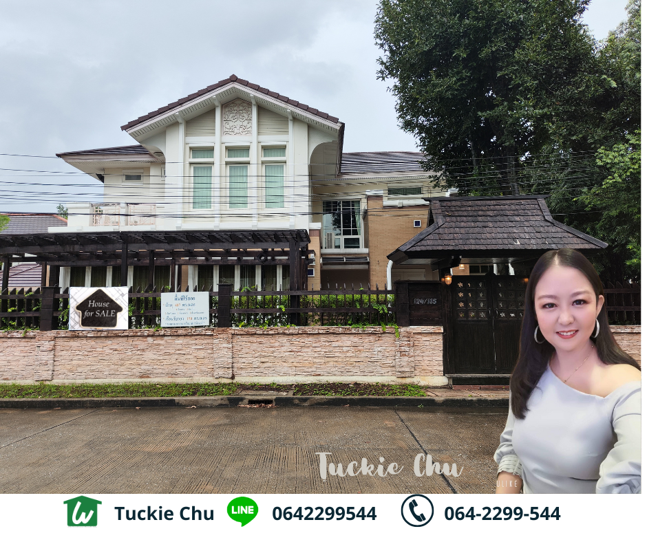 ลดจาก 36 ล้าน ขายบ้านหรูพร้อมอยู่ มณียามาสเตอร์พีช รัตนาธิเบศร์ 4 ห้องนอน 4 ห้องน้ำ พร้อมเรือนรับรอง ลดจาก 36 ล้าน ขายบ้านหรูพร้อมอยู่ มณียามาสเตอร์พีช รัตนาธิเบศร์ 4 ห้องนอน 4 ห้องน้ำ พร้อมเรือนรับรอง