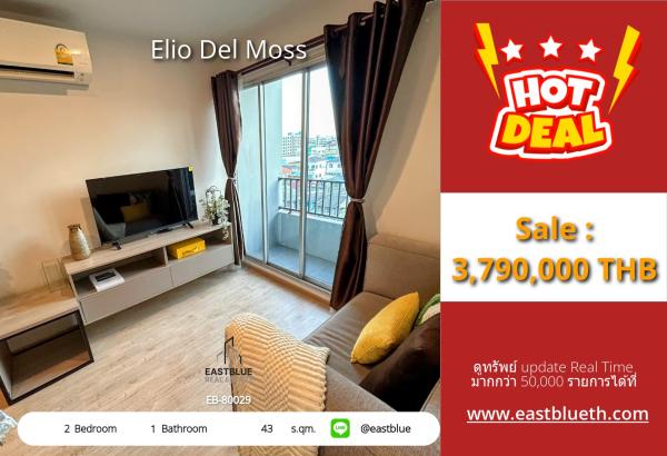 15/10/2026, 🏙️ Tranquil Oasis in the Heart of the City - Elio Del Moss 2BR Condo, 43sqm, 3.79M THB 0642748883