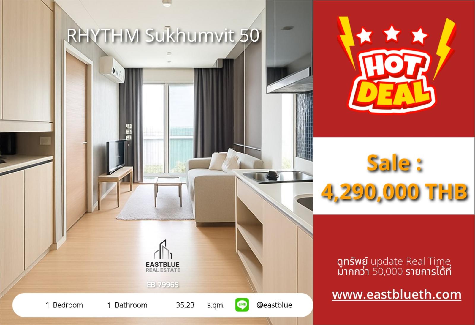 15/10/2026, รวมค่าโอนCozy Condo Gem 🌟 RHYTHM Sukhumvit 50 - 1 Bed 1 Bath, 35 Sqm
Unbeatable Location Near BTS Phra Khanong! 💼🚇 0642748883