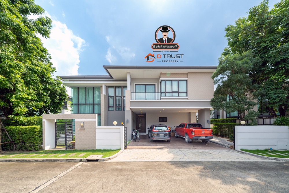 ปรับลดราคาขาย บ้านเดี่ยวหรู เดอะ ซิตี้ ปิ่นเกล้า-บรมฯ 60 ใกล้สโมสร 105.8ตร.ว. บ้านยังใหม่ สวยพร้อมอยู่ ปรับลดราคาขาย บ้านเดี่ยวหรู เดอะ ซิตี้ ปิ่นเกล้า-บรมฯ 60 ใกล้สโมสร 105.8ตร.ว. บ้านยังใหม่ สวยพร้อมอยู่