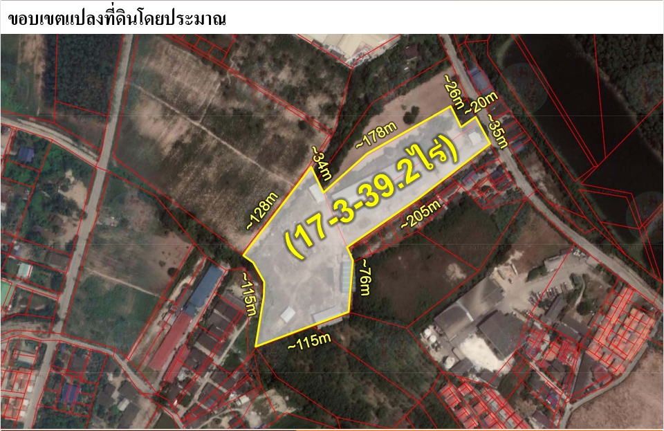 ❖ Land & Factory ❖ | 17 rai 339.2 sq.w. (7,139.2 sq.w.) | Huai Pong, Rayong | Yellow urban plan | 1.6 km from Sukhumvit Road, near Map Ta Phut Industrial Estate ❖ Land & Factory ❖ | 17 rai 339.2 sq.w. (7,139.2 sq.w.) | Huai Pong, Rayong | Yellow urban plan | 1.6 km from Sukhumvit Road, near Map Ta Phut Industrial Estate