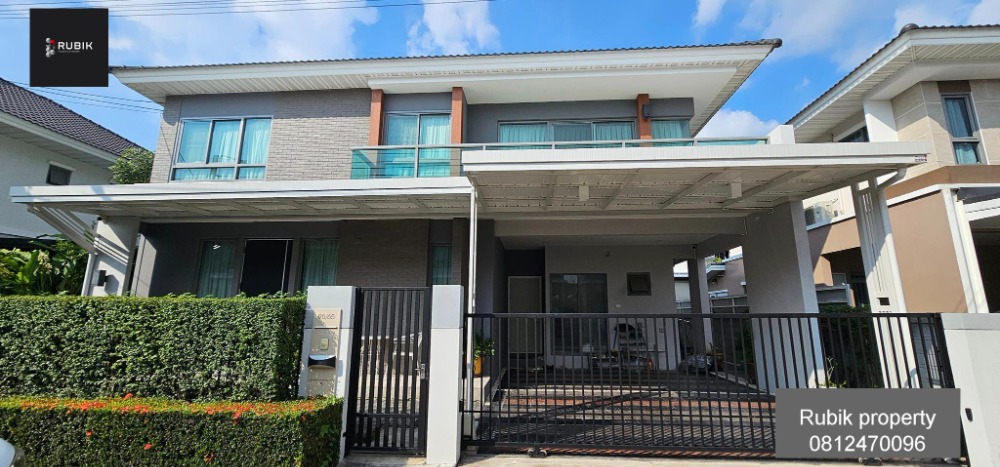 🌟 For sale: Perfect Place Rama 9 - Krungthep Kreetha (RB185)🌟
