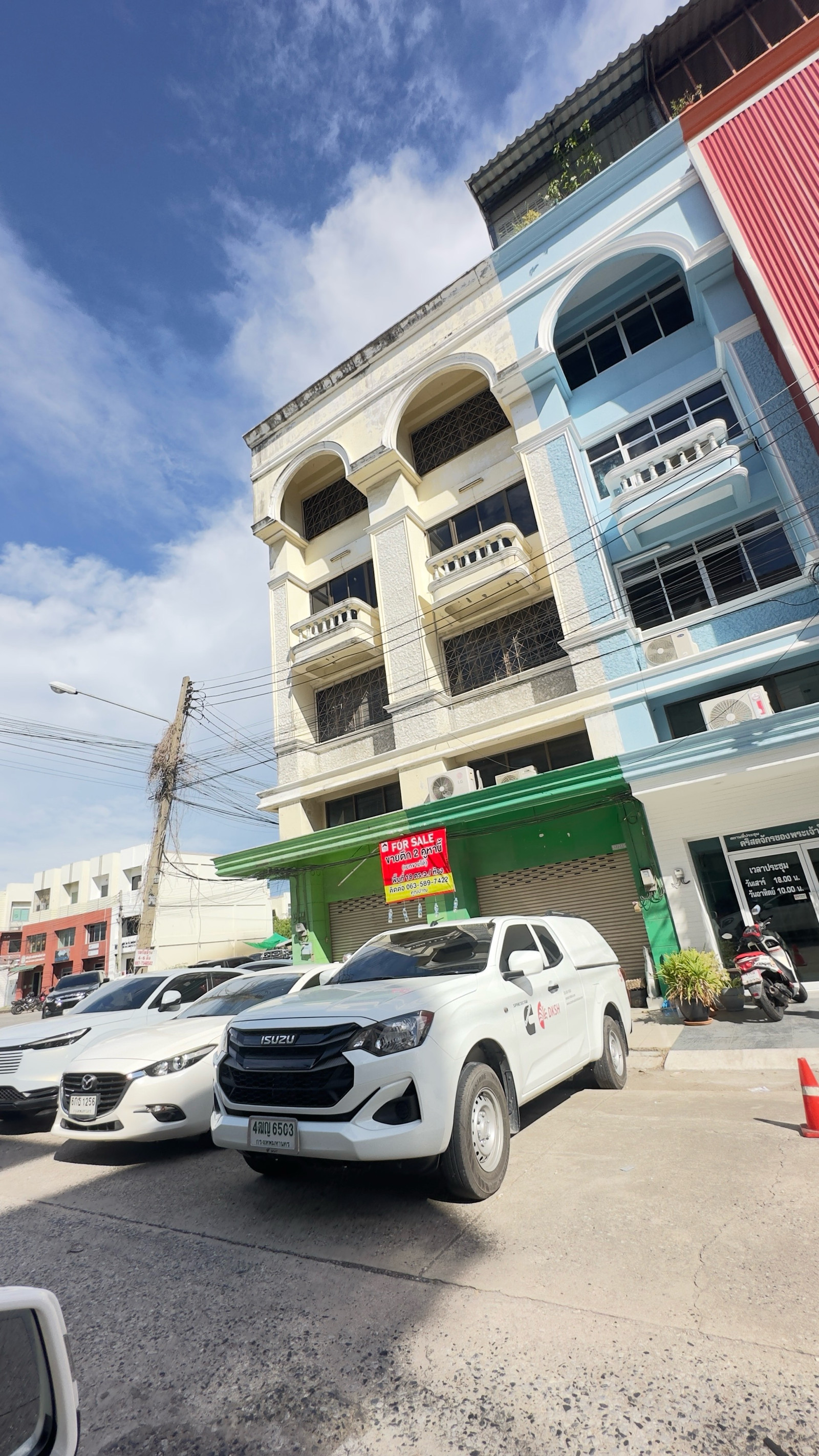 ขายอาคารพานิชย์ 4 ชั้น 2 คูหา ( แยกขายได้ ) หลังธนาคารกสิกร ถนนสุขุมวิท ตำบลทุ่งสุขลา อำเภอศรีราชา จังหวัดชลบุรี ขายอาคารพานิชย์ 4 ชั้น 2 คูหา ( แยกขายได้ ) หลังธนาคารกสิกร ถนนสุขุมวิท ตำบลทุ่งสุขลา อำเภอศรีราชา จังหวัดชลบุรี