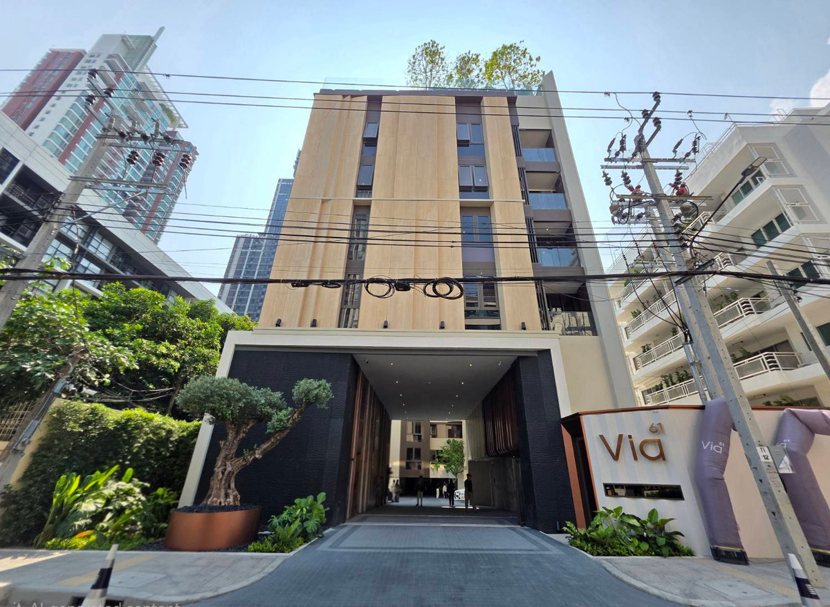 Via 61 Penthouse: 3bed 3bath + maid 188.75sqm. 54,970,000 Am: 0656199198