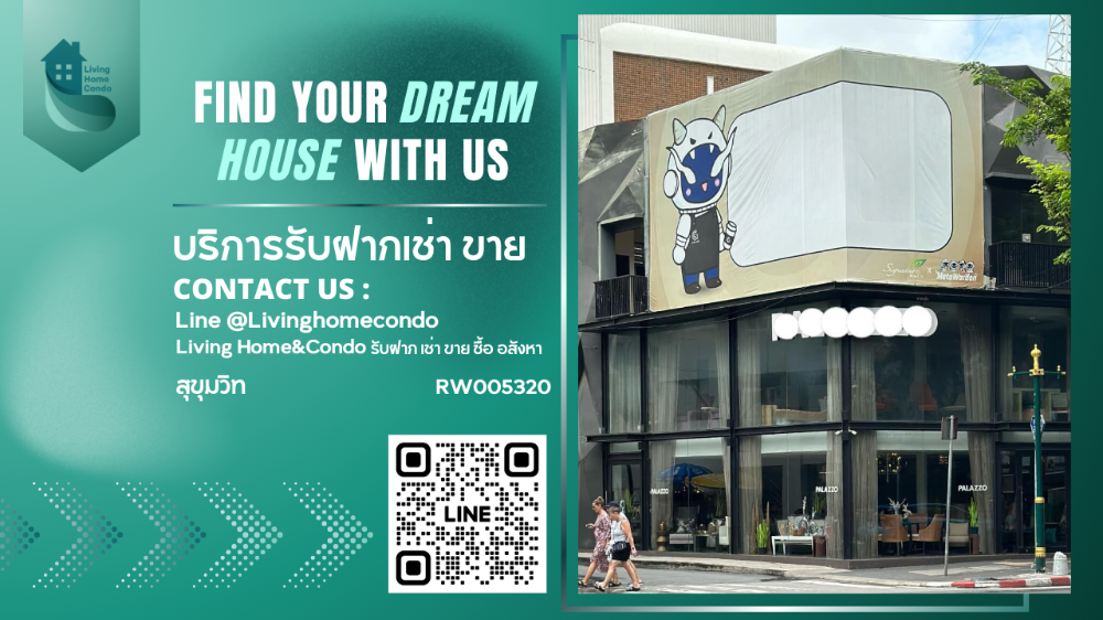 ให้เช่าอาคารพาณิชย์ หัวมุมซอยสุขุมวิท ใกล้ BTS เหมาะสำหรับทำธุรกิจร้านอาหาร ฯ