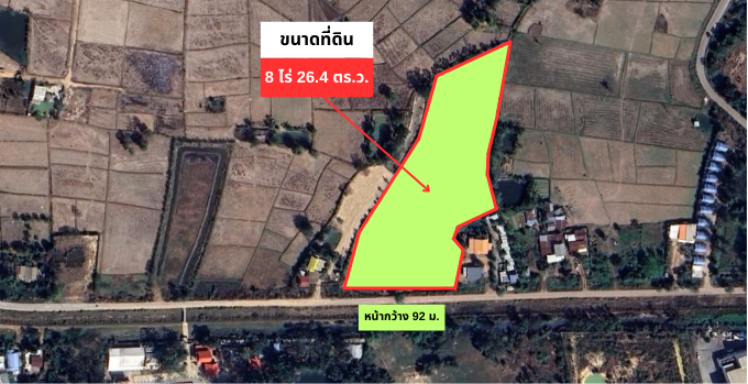 8 rai land near Udon Airport, only 2 minutes behind Big C Nadi, beautiful plot with wide frontage 8 rai land near Udon Airport, only 2 minutes behind Big C Nadi, beautiful plot with wide frontage