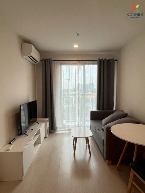 For Sale Condo , NUE Noble Chaengwattana , MRT-Sri Rat , Khlong Kluea , Pak Kret , Nonthaburi , CX-136156