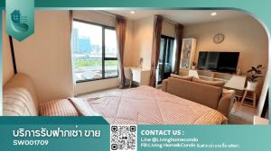 ขายคอนโด Life Asoke-Rama9 ตกแต่งสวย สไตล์มินิมอลโฮมมี่ เฟอร์ฯครบพร้อมอยู่ ทำเลดีสุดๆ ไม่ควรพลาด